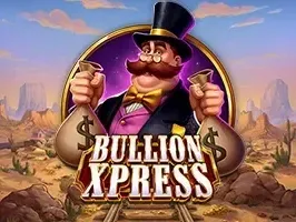 บูลเลี่ยน เอ็กซ์เพรส screenshot