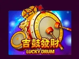 Lucky Drum game thumbnail